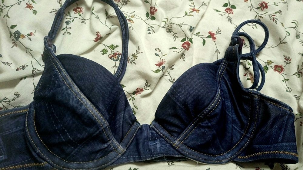 Biustonosz od bikini