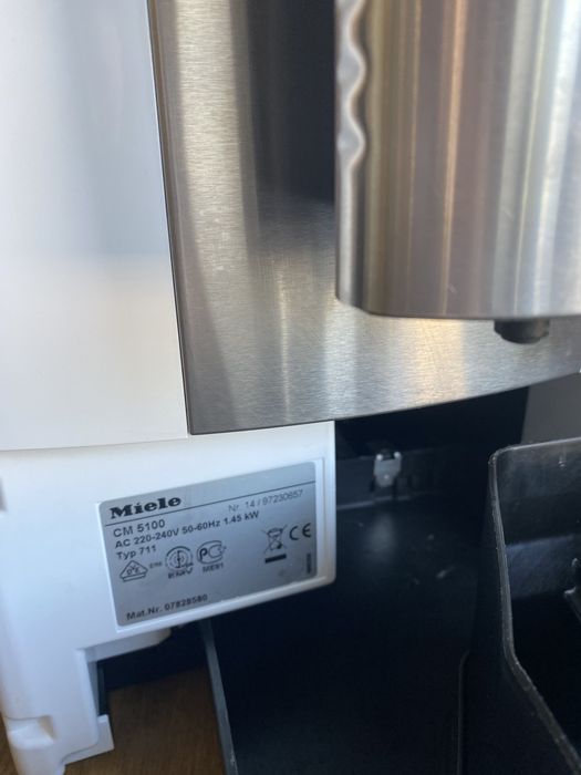 Кавомашина Miele CM 5100 на запчастини