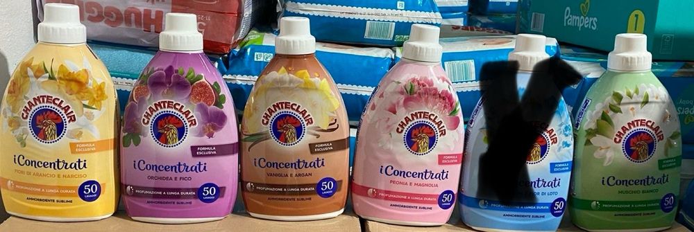 Ополіскувач coccolino 1.7 мл