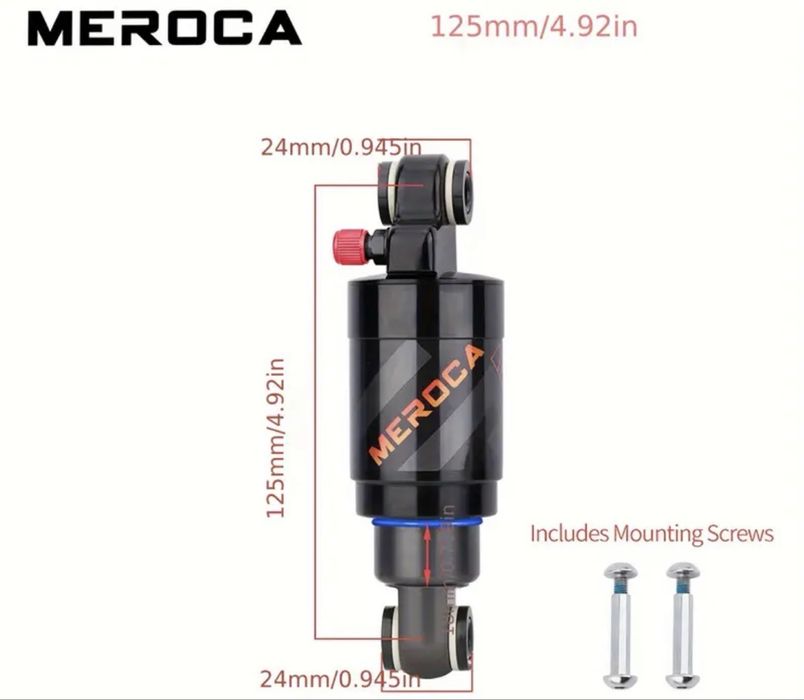 Амотртизатор 125 новый  MEROCA