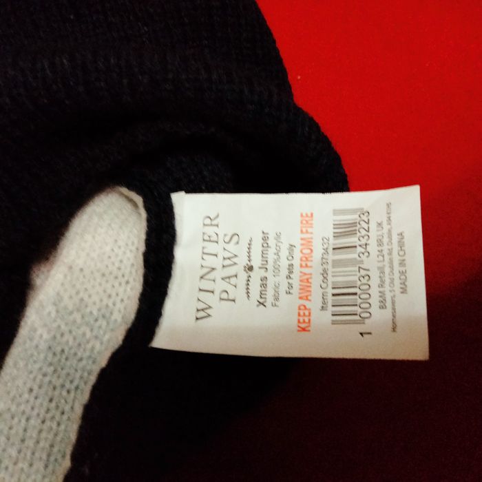 Свитер для собаки новогодний