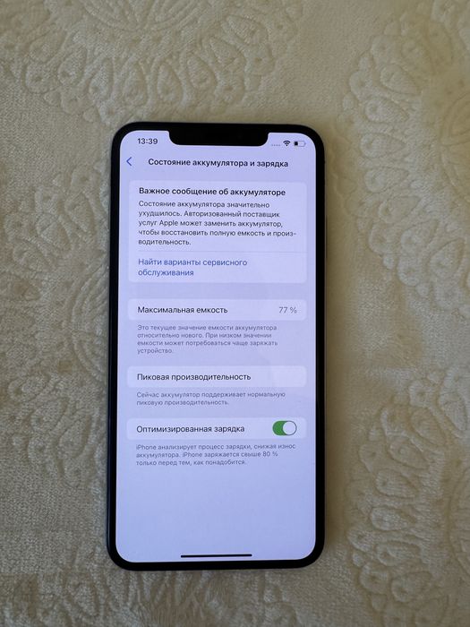 IPhone XS Max 64gb silver
