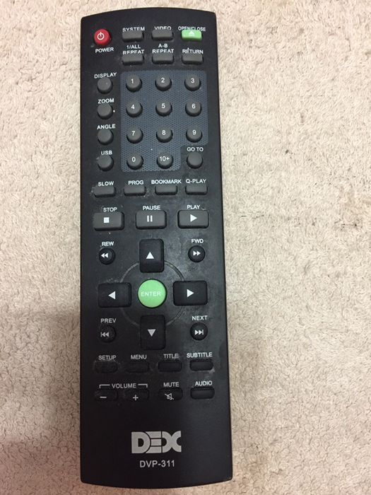 Пульт ДУ DVP 311