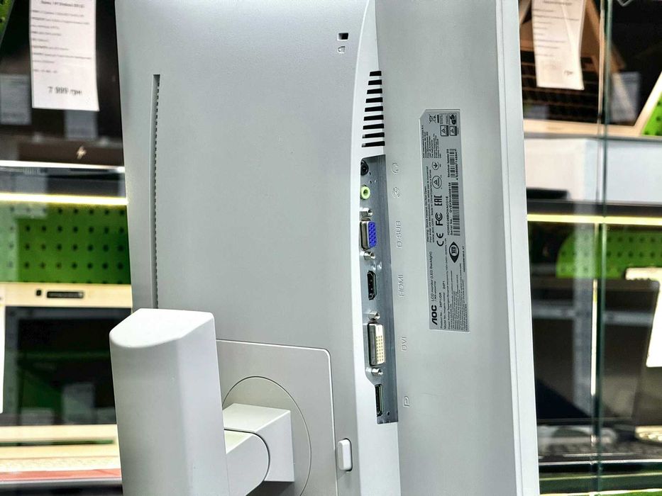 Є кількість однакових / Монітор AOC 24" IPS / Гарантія / Є безнал