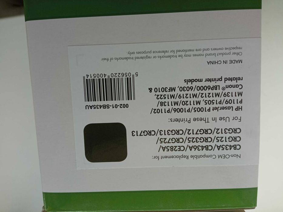 картридж для принтера Static Control 002-01-SB435AU