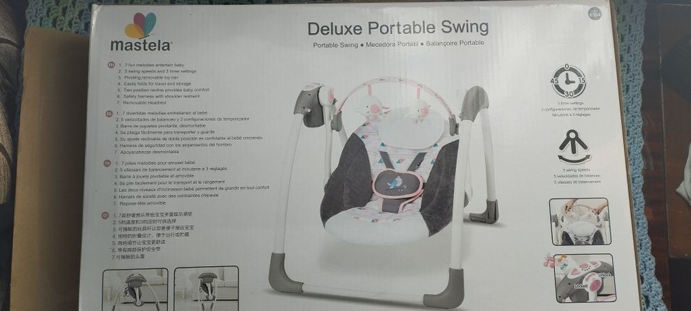 Шезлонг- крісло дитяче