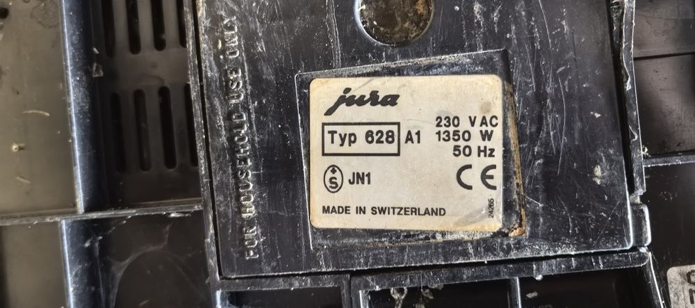 Кавова машина Jura Impressa E60