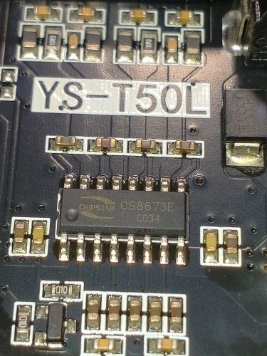 Усилитель мощности+ Bluetooth 5.0 стерео 2*50W. . Aux, USB, YS-T50L