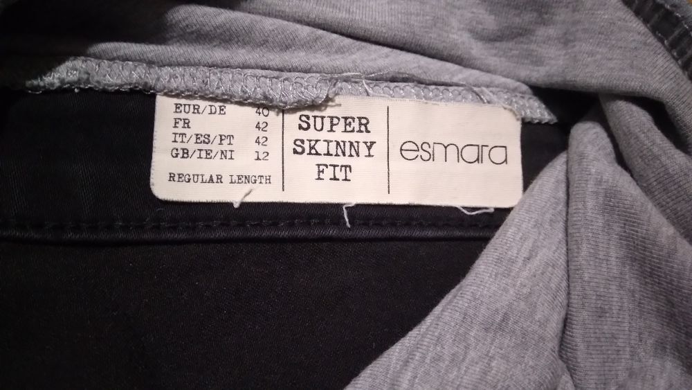 Джинси для вагітних