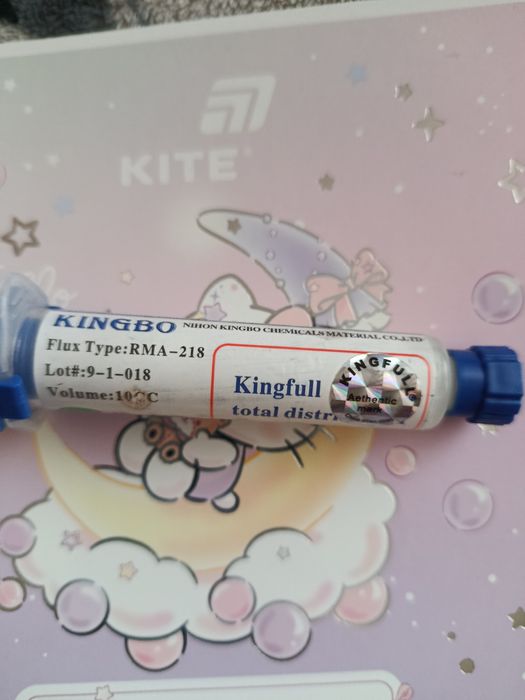 Флюс гель KINGBO RMA 218
