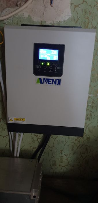 Гібридний інвектор