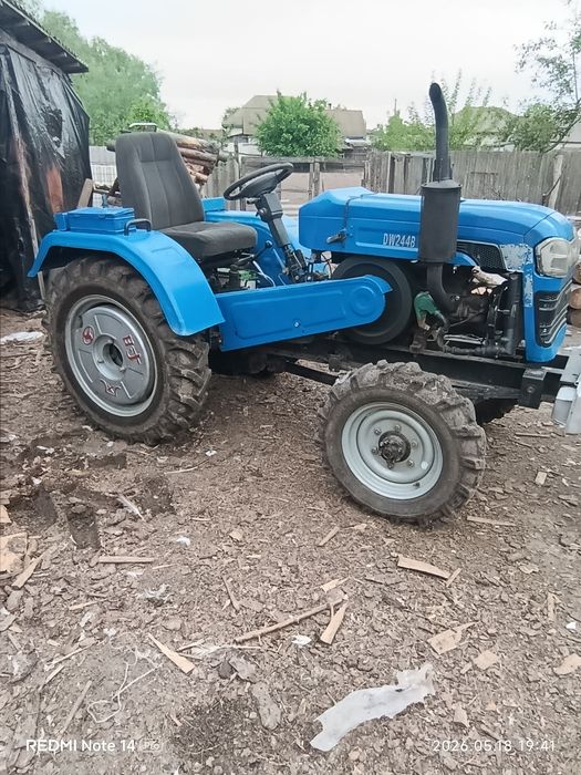 Продам дв 244 шифенг