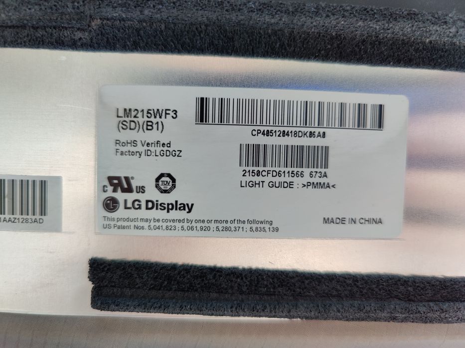 Продам матрицю, матрица iMac 21.5