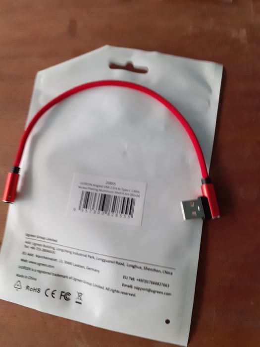 USB/Type-C Charging Cable64738425536257120