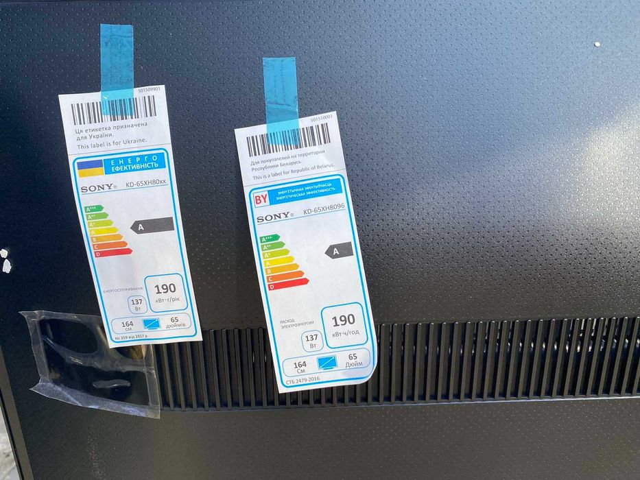 Телевізор  Sony KD-65XH8096, 65" 4K UHD, WiFi. в ідеальному стані