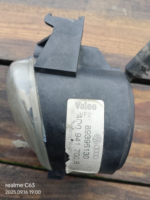 Продам може комусь потрібно