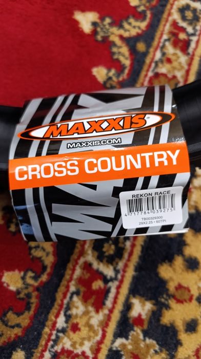 Schwalbe nobby nic, Maxxis rekon race