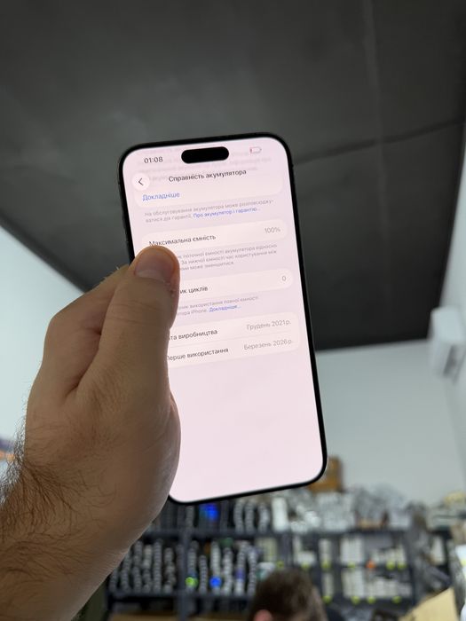 Apple Iphone 15 Pro Max 256 gb Neverlock 100% айфон Про Макс