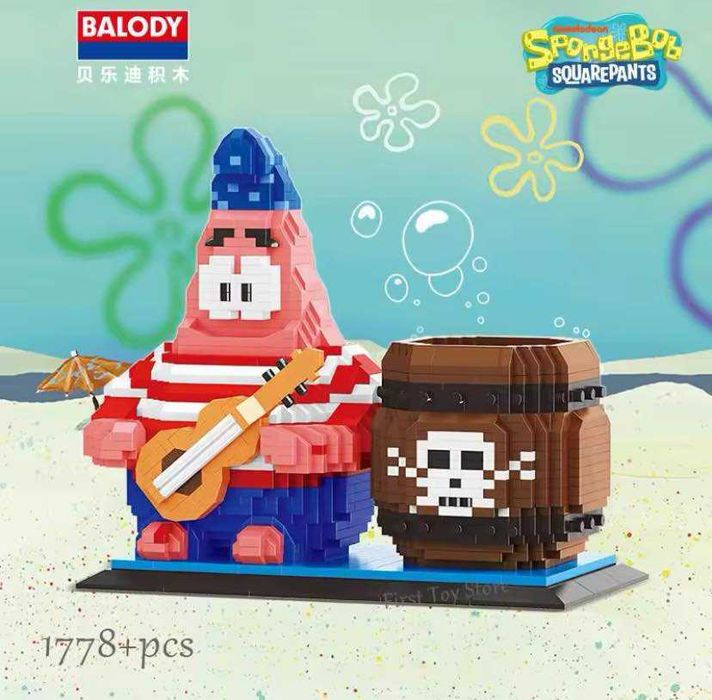 Klocki wzór LEGO PATRYK ROZGWIAZDA Spongebob Kanciastoporty HitPrezent