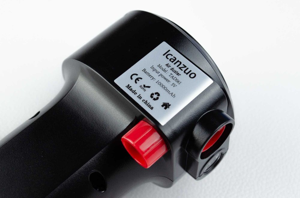 Портативна повітродувка для чистки ПК від пилу