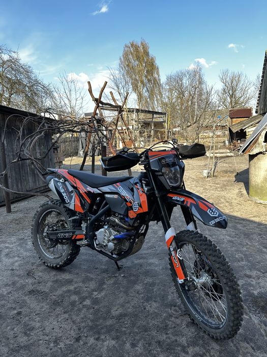Продам геон гнс 300 25 рік
