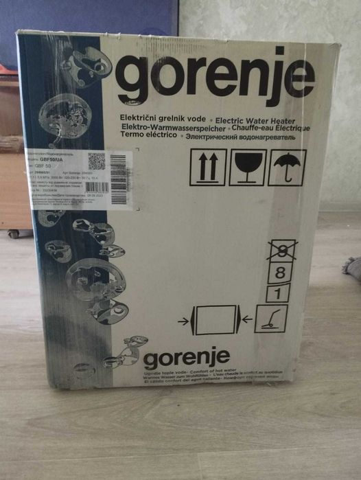 Бойлер Gorenje 50 літрів