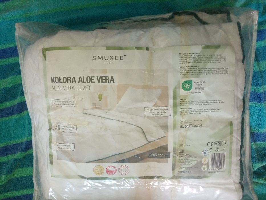 Ковдра 220×200 нова