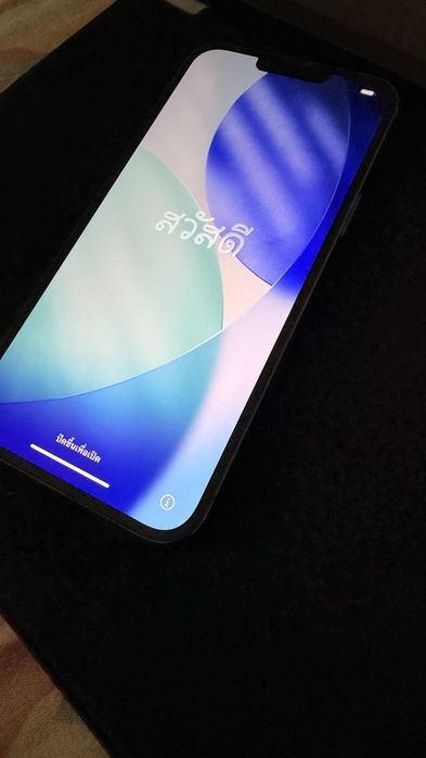 Iphone 13 pro max azul