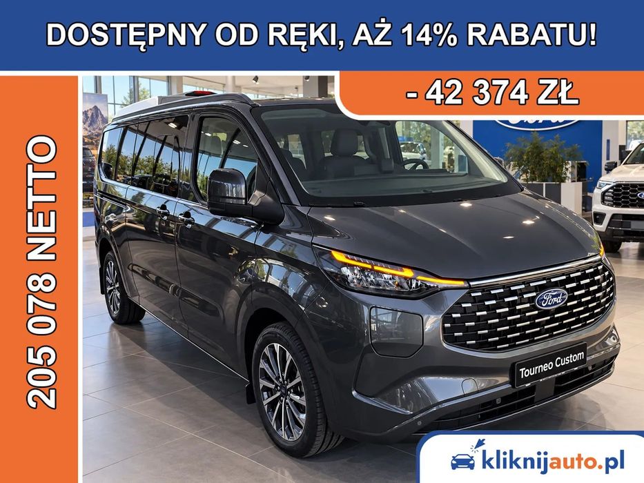 Ford Tourneo Custom