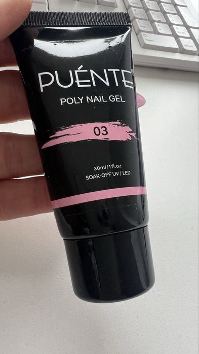 Матеріали для нарощування нігтів тіпси