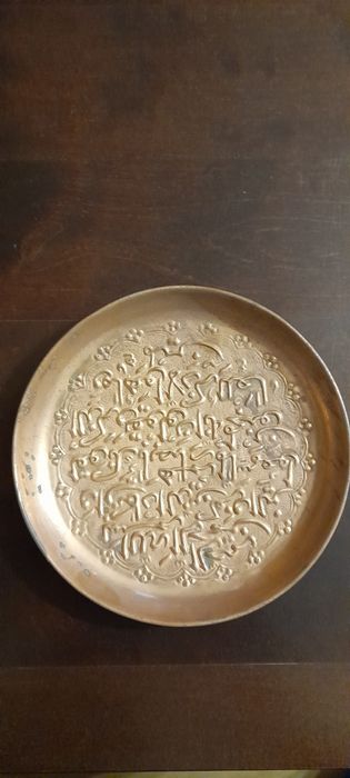 3 stare talerzyki miedziane