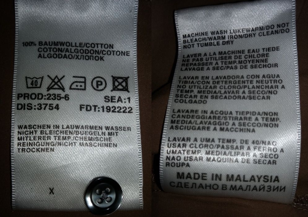 Летняя рубашка сорочка HUGO BOSS