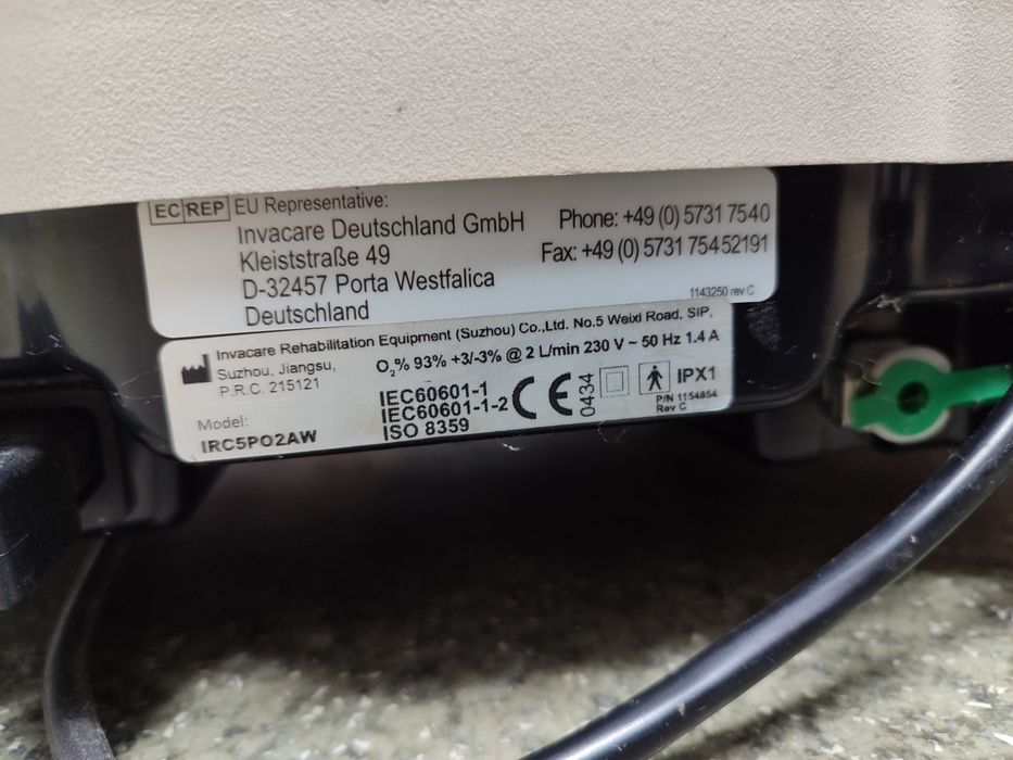 Концентрат кисневий INVACARE