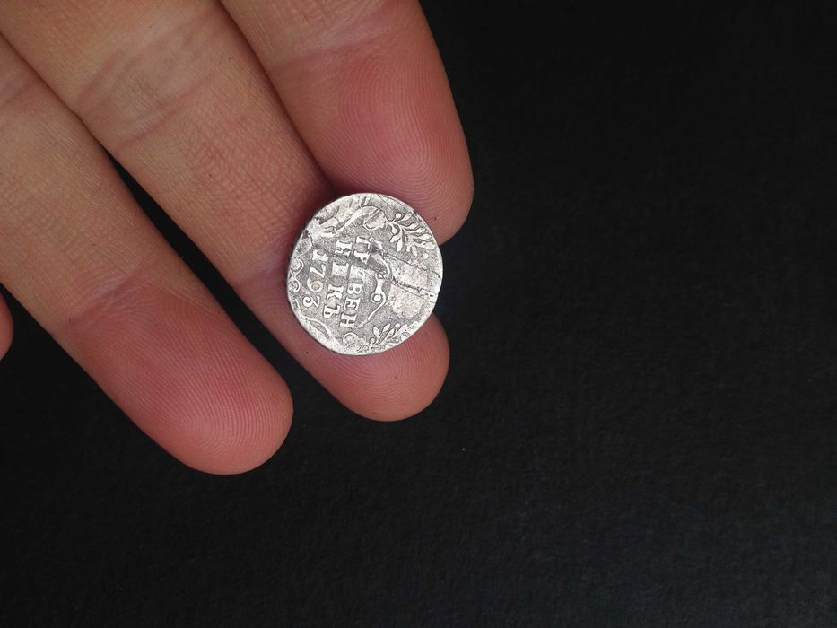 1\4 копейки 1896