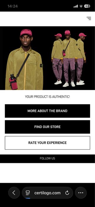 Спортивні штани Stone Island оригінал стон айленд