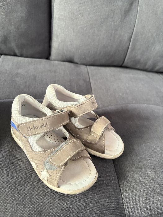 Якісне дитяче взуття