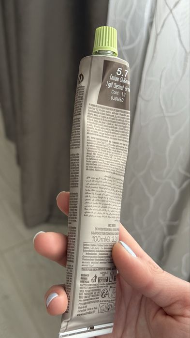 Echosline Echos Color Фарба для волосся 5.7 Cold