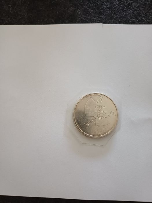 Moeda de 8,00€ em prata