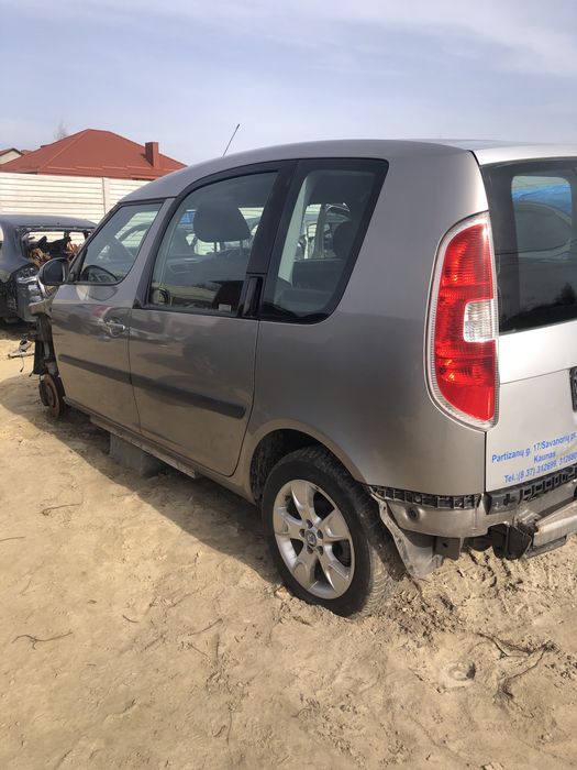 Четверть задня ліва права skoda roomster , praktic