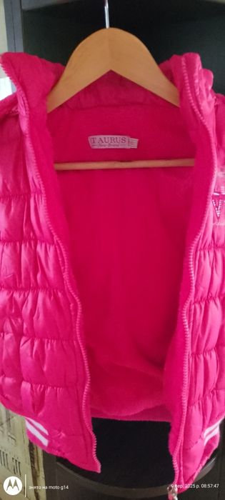 Жилетка дитяча 7років