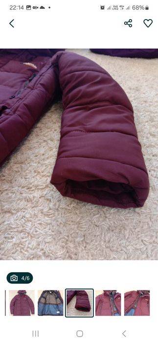 Курточка зимняя на парня