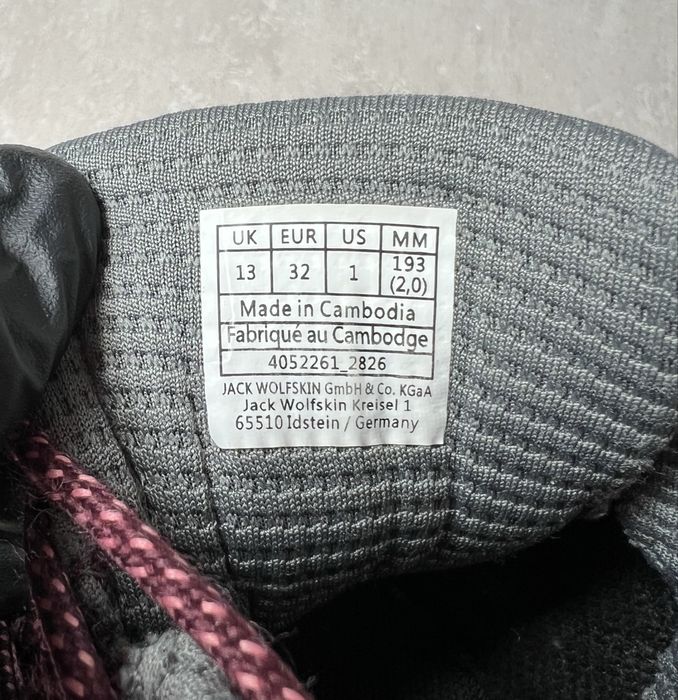 Кросівки Jack Wolfskin