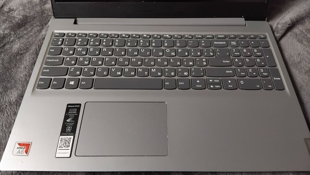 Lenovo IdeaPad S145-15IGM 15,6"IPS