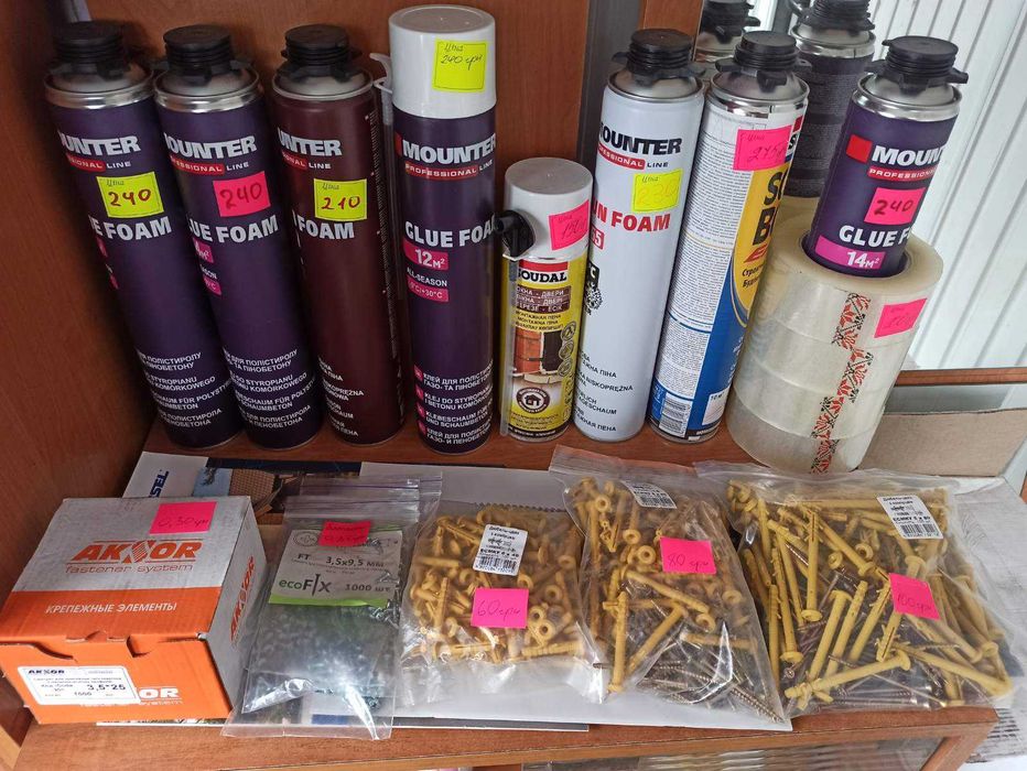 Гипсокартон Кнауф, профиля CD UD, штукатурка Knauf