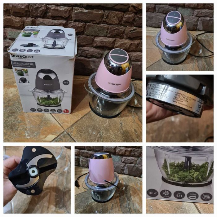 Подрібнювач, чоппер прмвезені з Німеччини