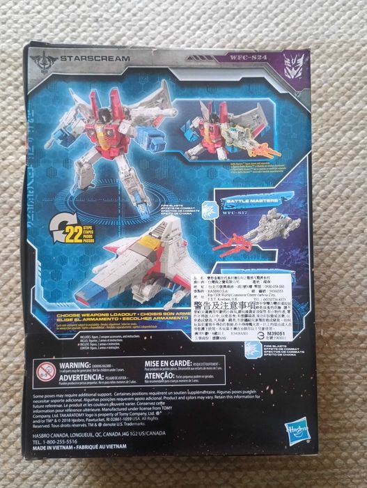 Transformers Starscream Siege (War for Cybertron)