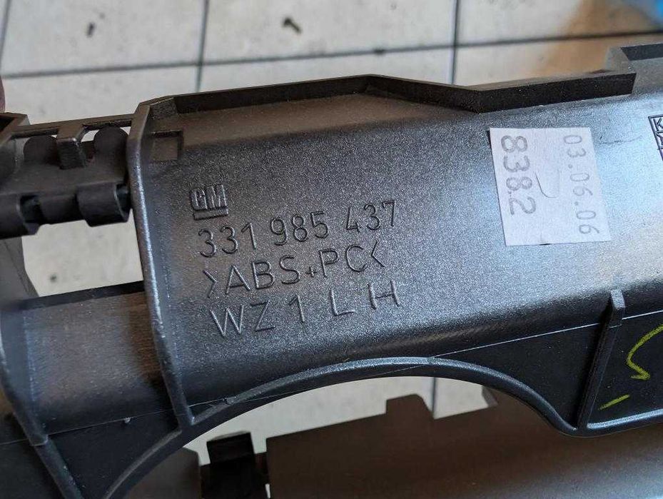 Kratka nawiewu Opel Astra III H