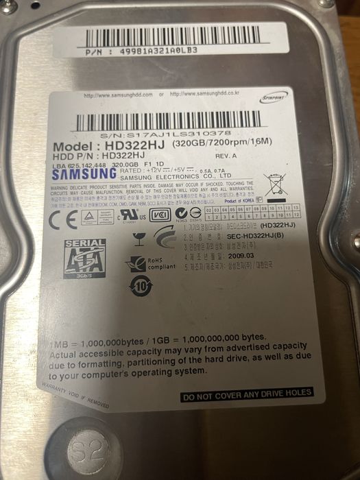 Жорсткі Диски HDD