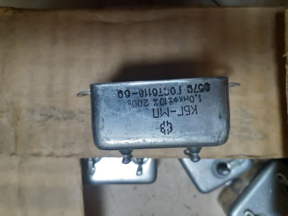 Продам конденсатор 10 грн