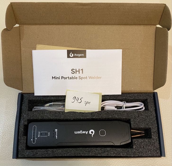 Точечна сварка для акумуляторів Docreate ( 756 - модель )